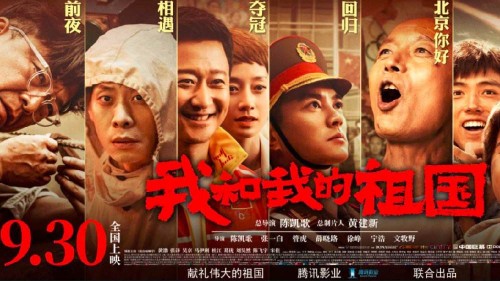 安置房房产证过户要交多少费用
